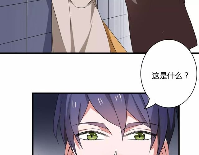 第64话 你还和以前一样