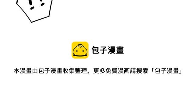 第64话 你还和以前一样