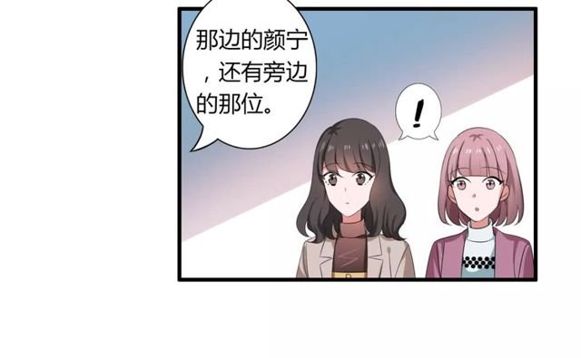 第64话 你还和以前一样