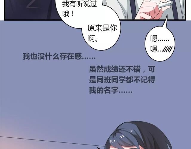 第70话 最喜欢的就是你