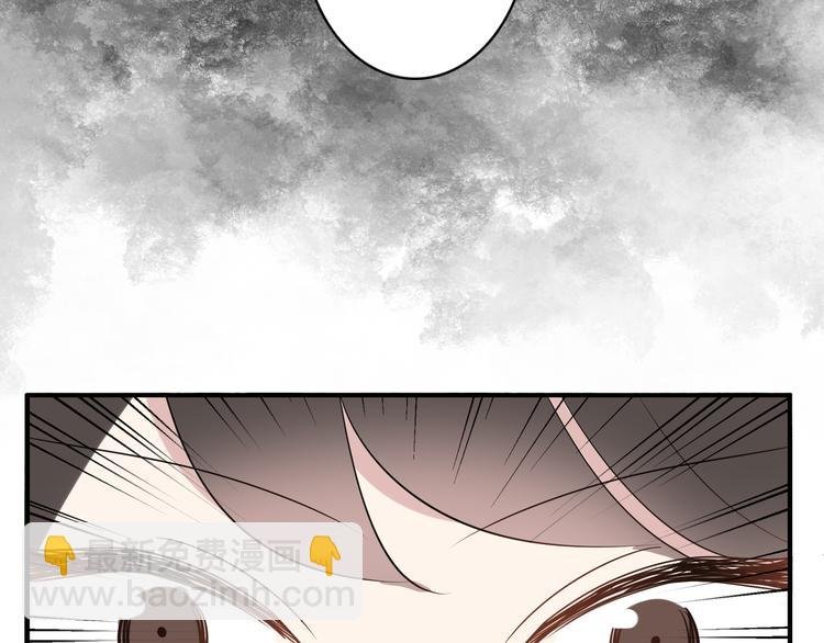 第9话 记忆