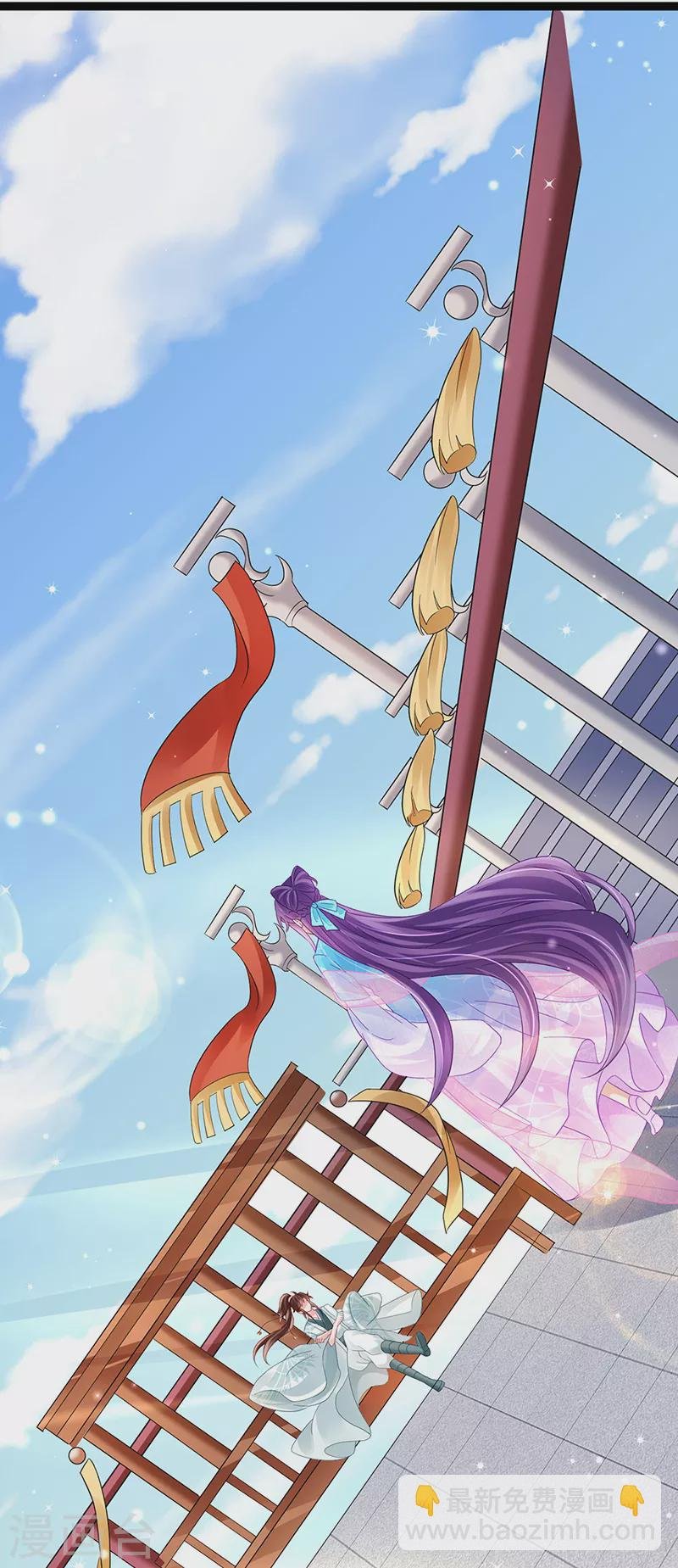 第78话 削发魔女vs秃头少女