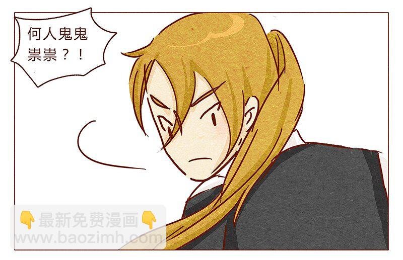 第99话 没想到你是这样的耳朵