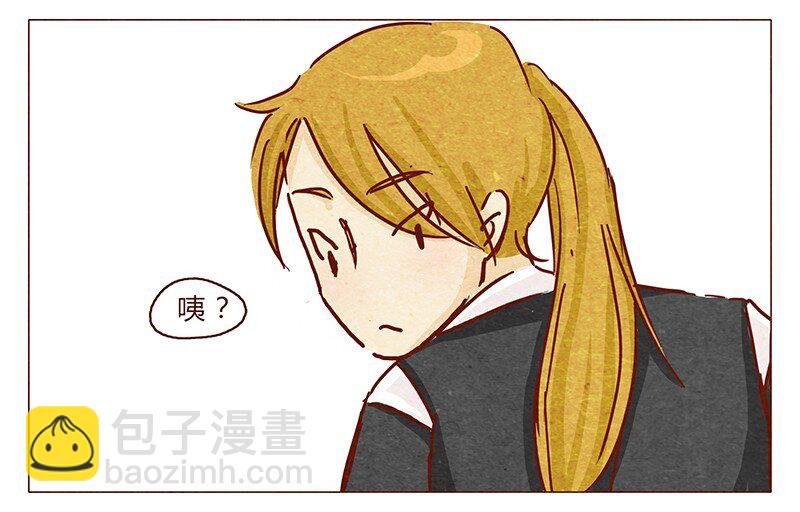 第99话 没想到你是这样的耳朵