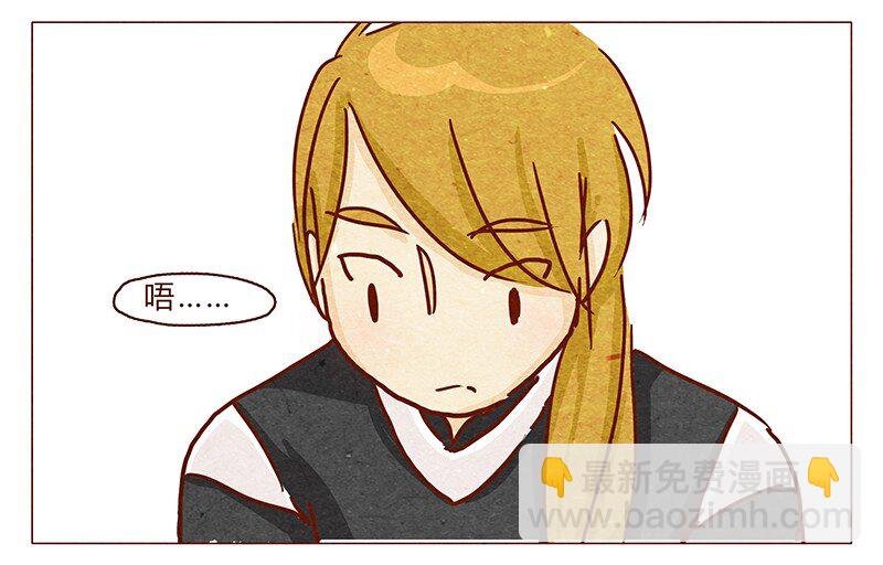 第99话 没想到你是这样的耳朵