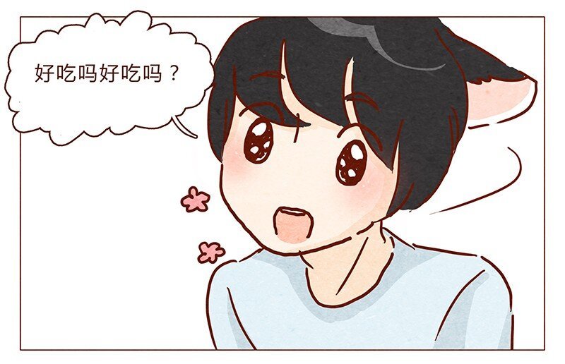 101话 你这只颜狗
