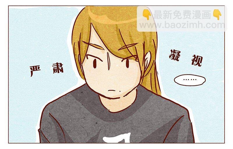 102话 长大的路上可是充满挑战哦