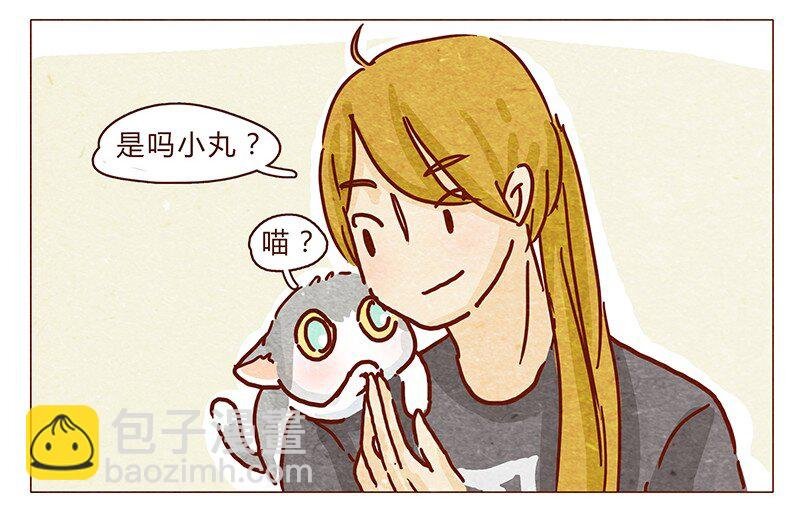 102话 长大的路上可是充满挑战哦
