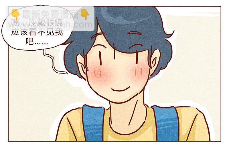 103话 哔，板凳卡