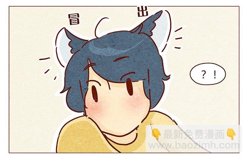 104话 你那么棒，当然要让人知道啦