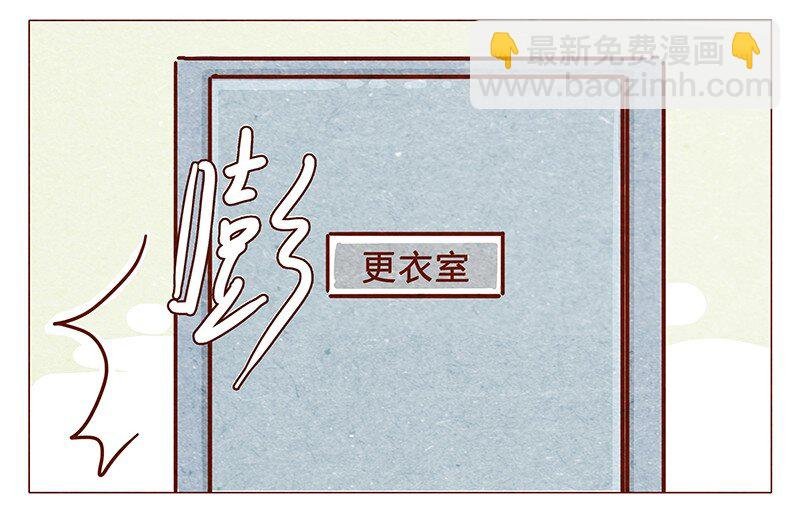 104话 你那么棒，当然要让人知道啦