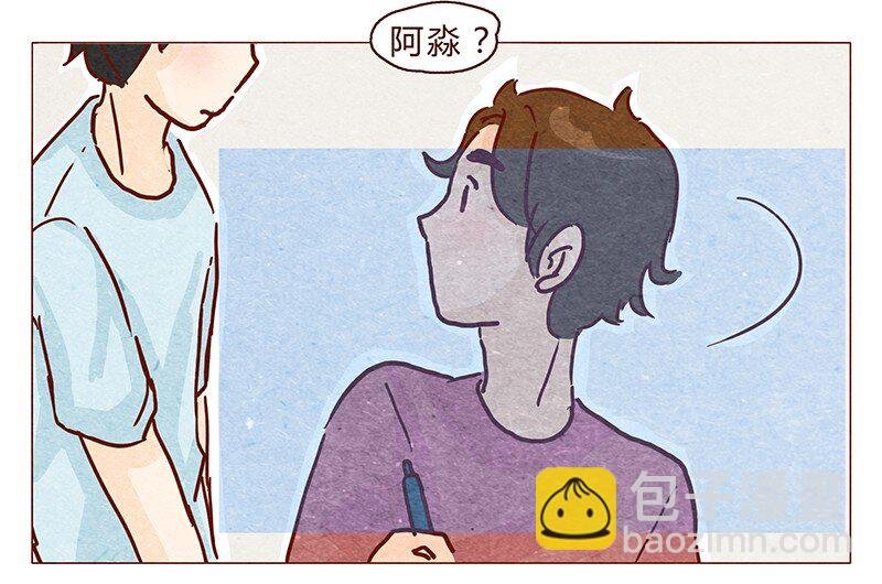 106话 不疼不疼的～