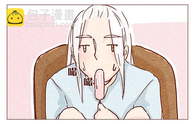 108话 热火焚身的大大究竟是？