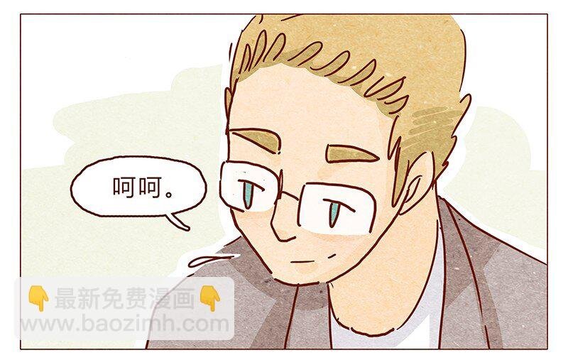 114话 伊万的秘密