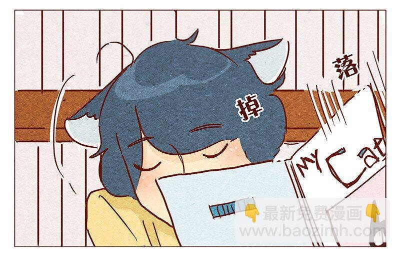 114话 伊万的秘密