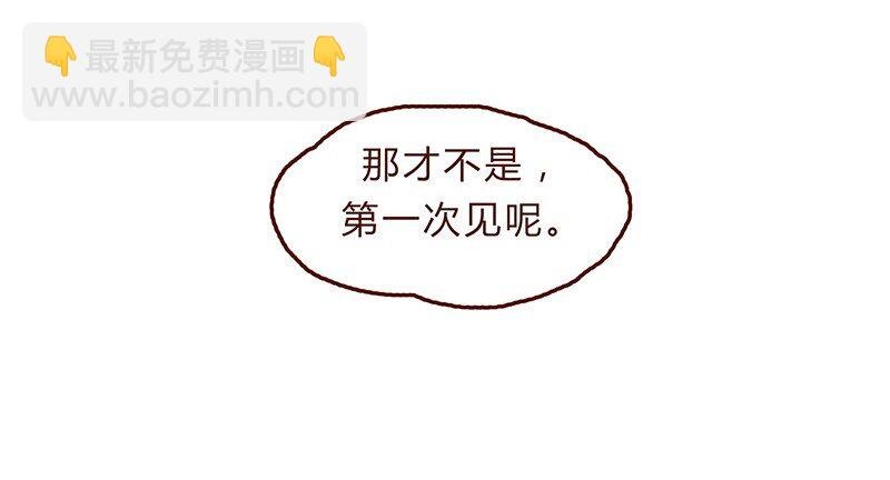 117话 小银子的第一次？