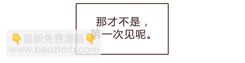 118话 我的信仰，我的梦想