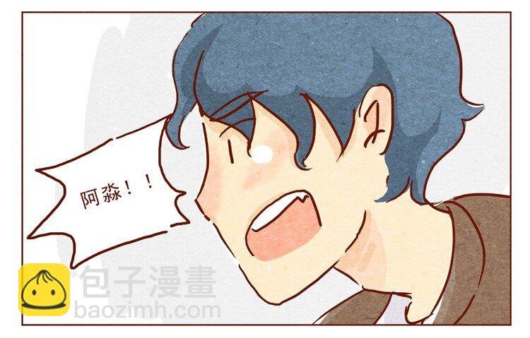 第12话 发、发生什么事