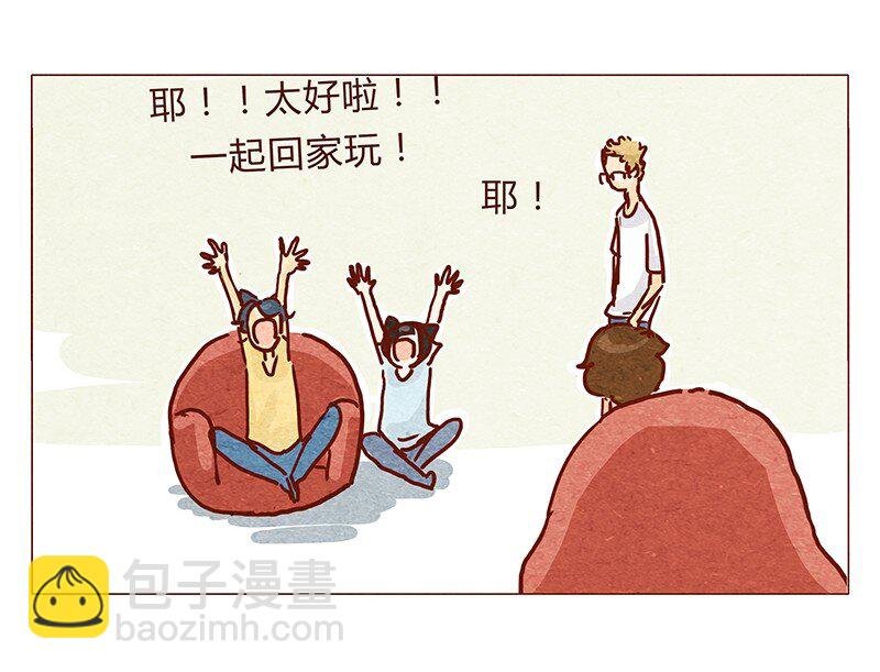 119话 耳朵祭要来啦~
