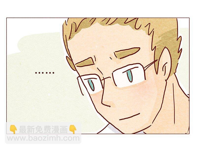 119话 耳朵祭要来啦~