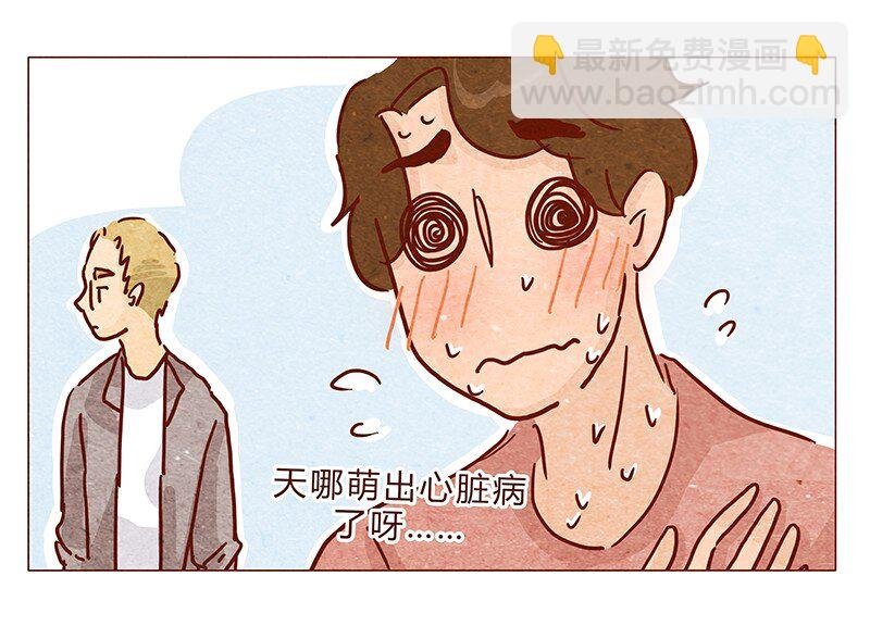 120话 前方萌物高能！耳朵祭来啦！