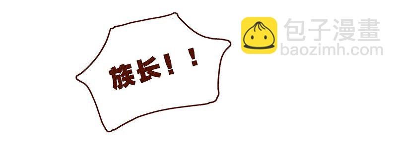 120话 前方萌物高能！耳朵祭来啦！