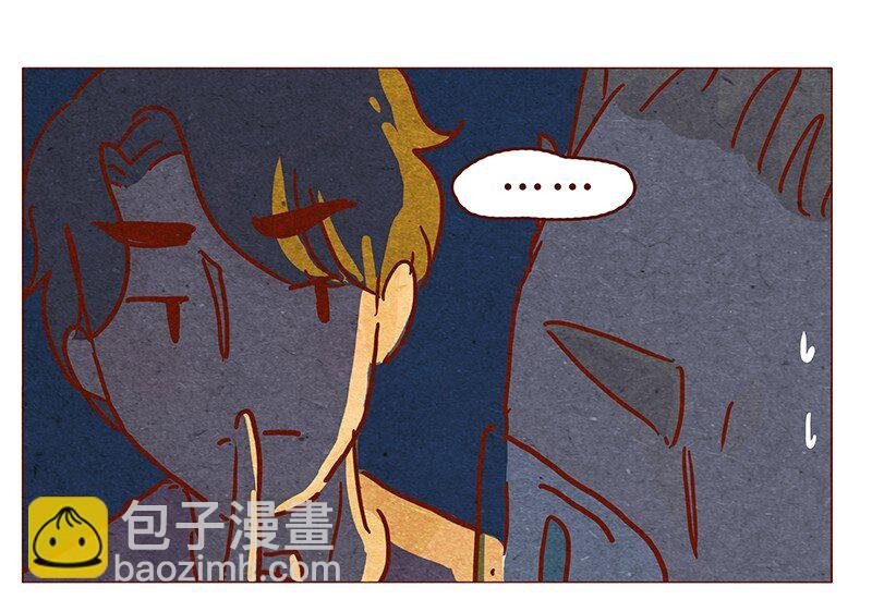 121话 你究竟是什么人！！