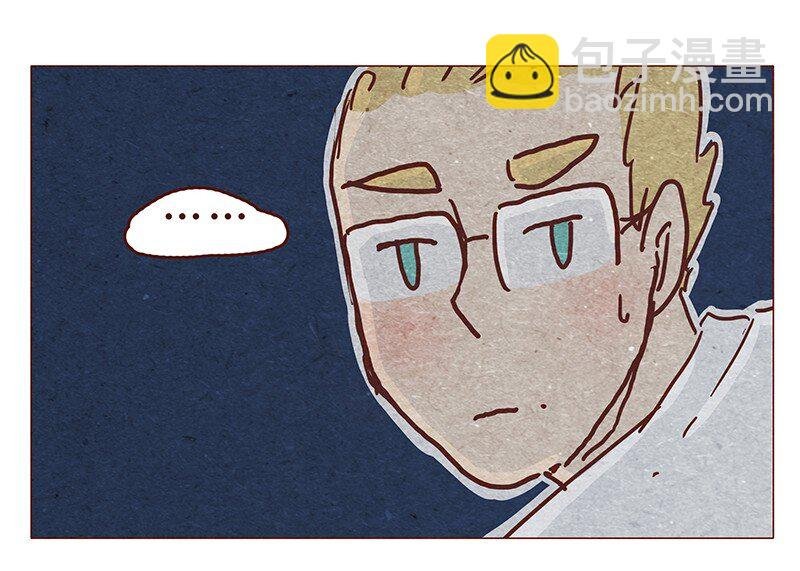 122话 大树不愧是天选之子……