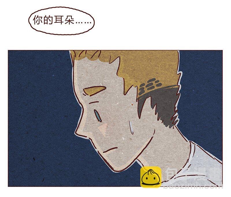 123话 惩罚