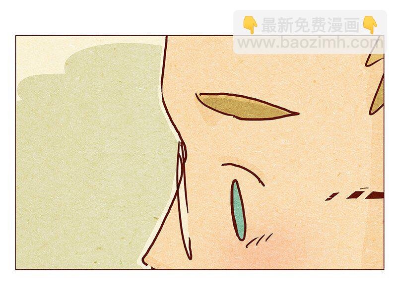 124话 耳朵祭总在雨季