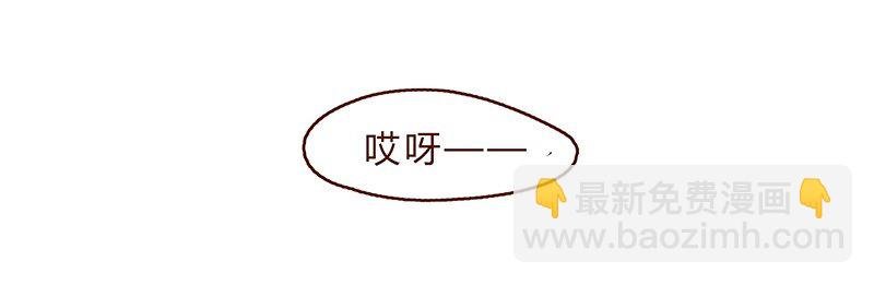 124话 耳朵祭总在雨季