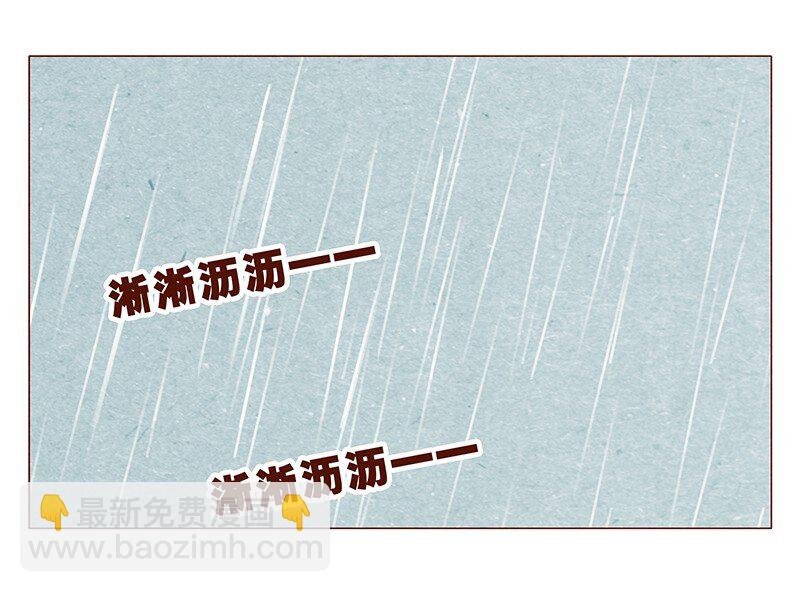 126话 不要怀疑自己的喵生