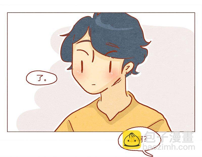 130话 开心的方法