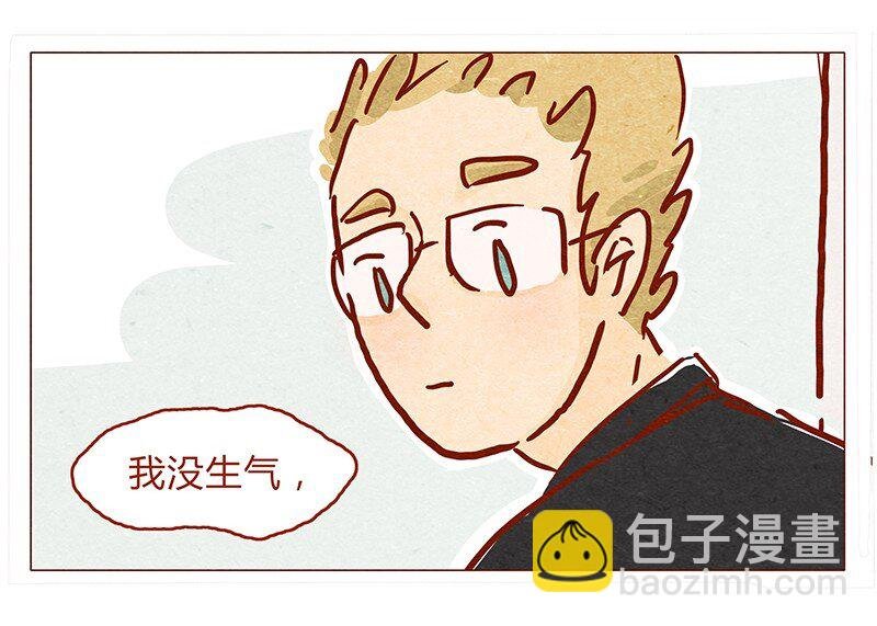 133话 我会回来的