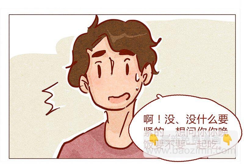 134话 再也不走了