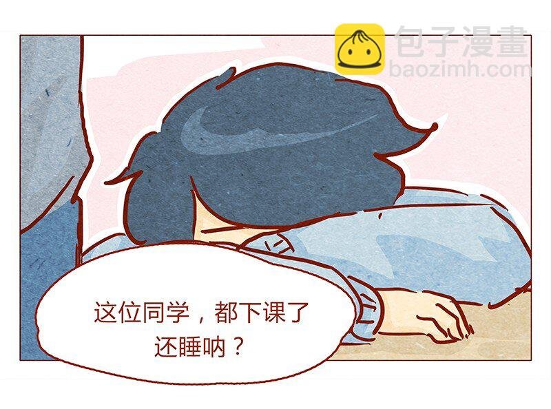 134话 再也不走了