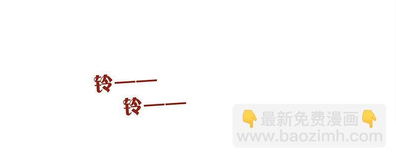 134话 再也不走了