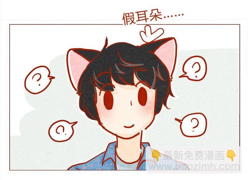 137话 素人明星公司一日体验劵！