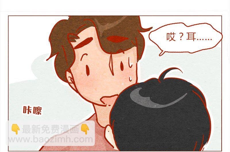 139话 铁打的粉丝流水的网红～
