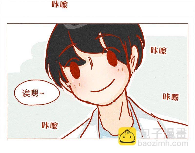 139话 铁打的粉丝流水的网红～