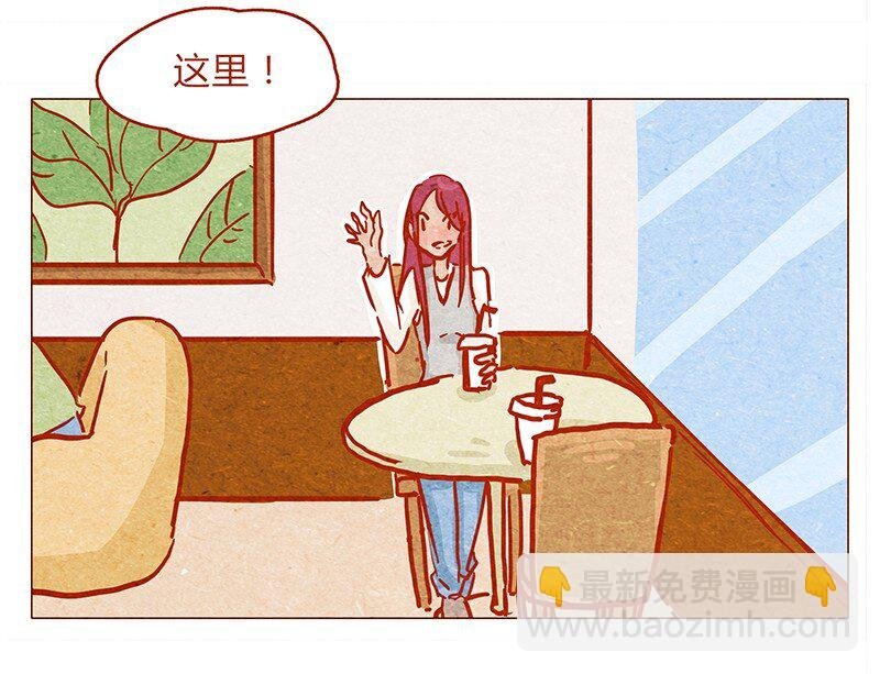 140话 素材