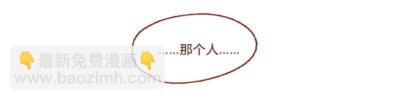 142话 当耳朵族真无聊