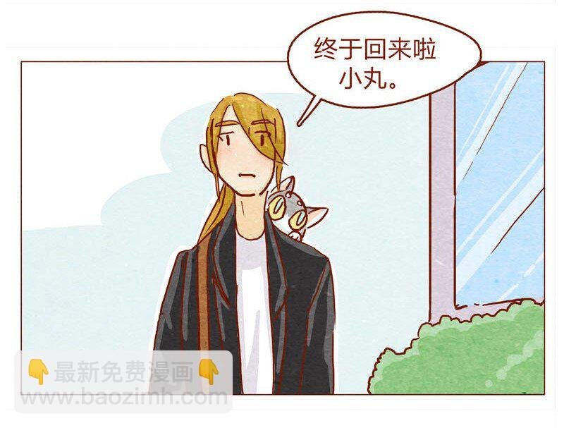 143话 仇人相见