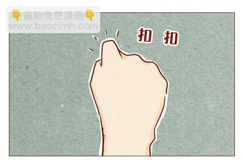 143话 仇人相见