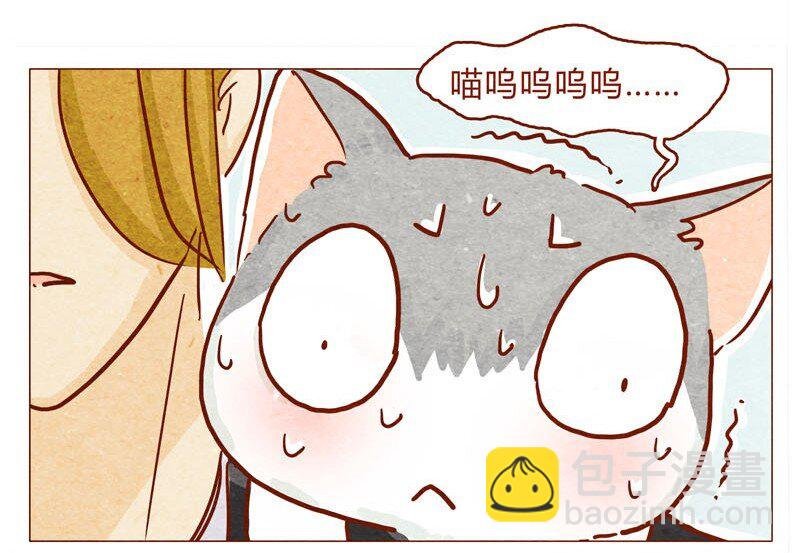 143话 仇人相见