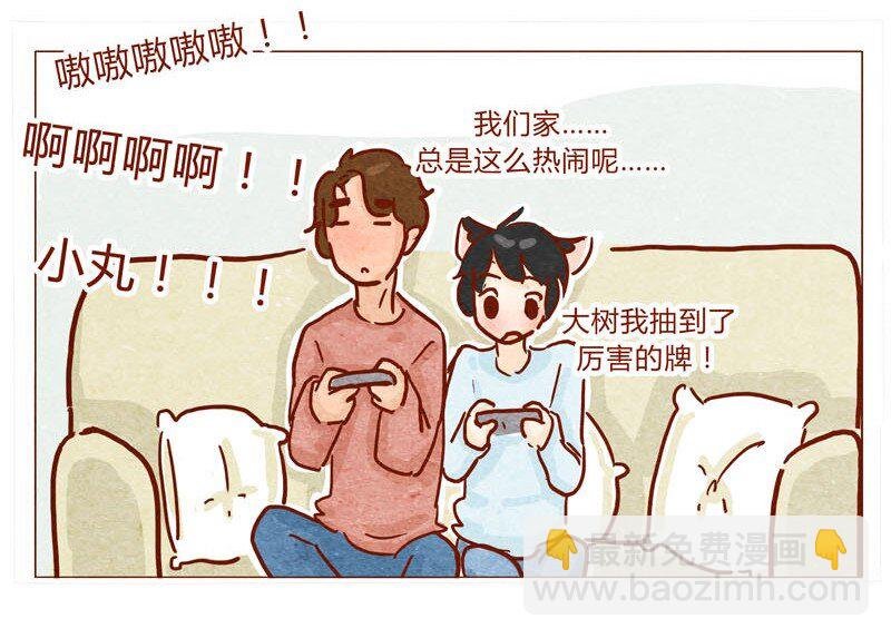 143话 仇人相见
