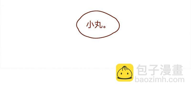 145话 该走了