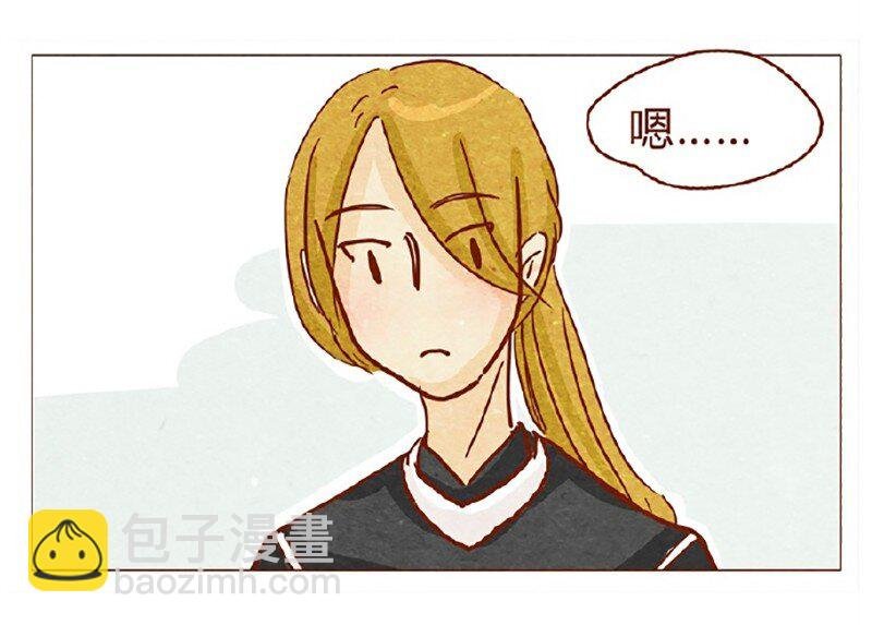 146话 您一生的护卫