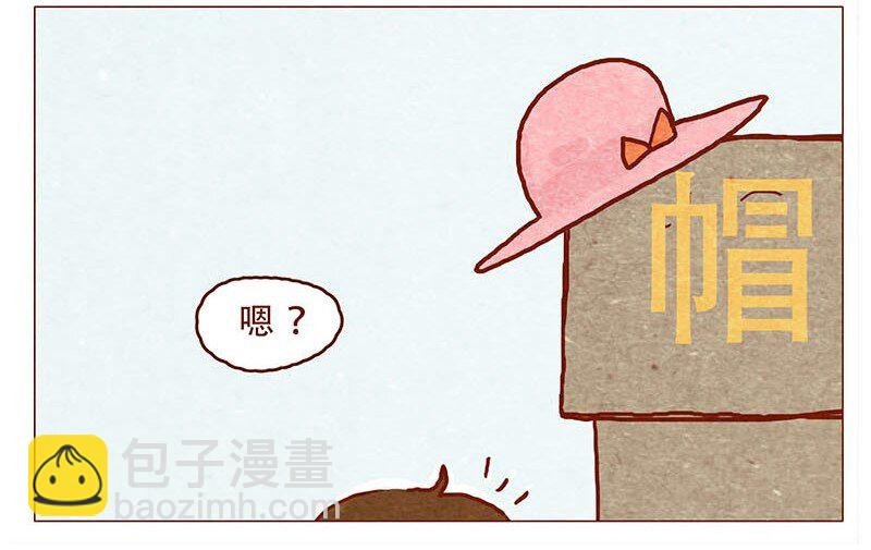 147话 长大了