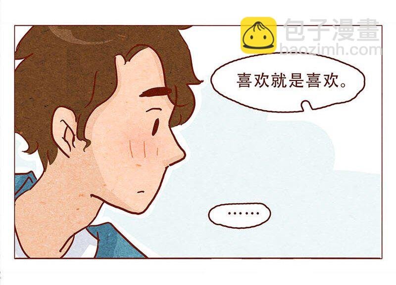 147话 长大了
